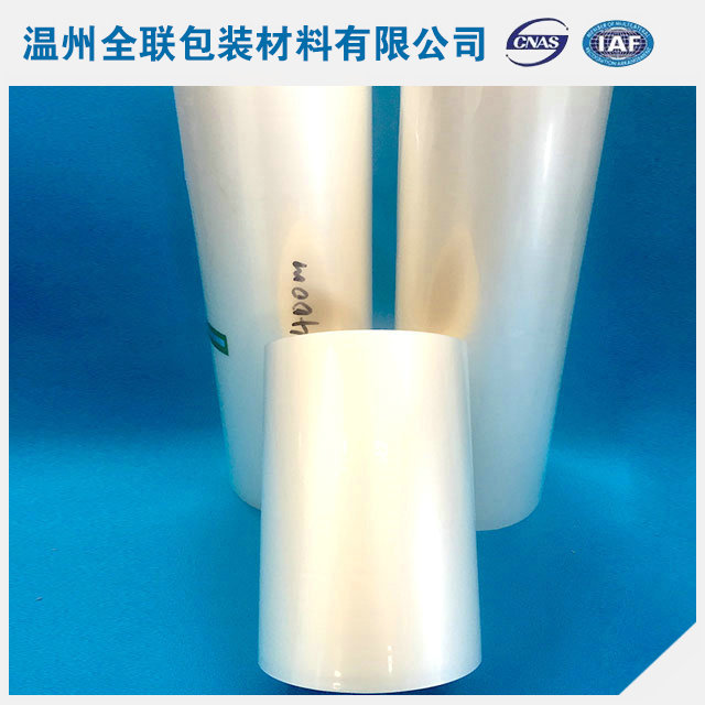 光膜37