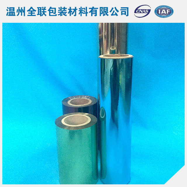 PET彩膜41