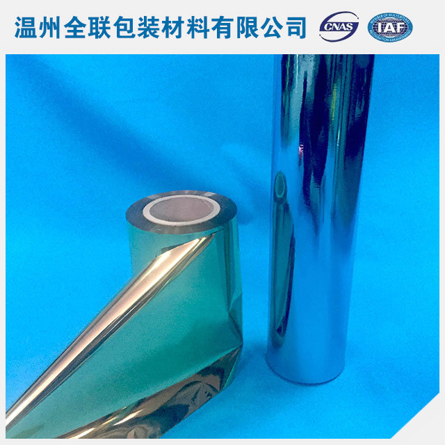 PET彩膜13